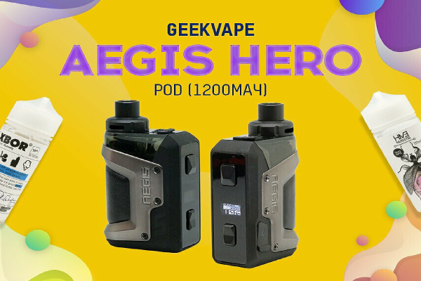 Aegis Hero 45W mang đến trải nghiệm vaping ấn tượng