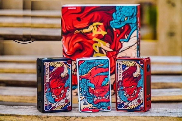 hannya 230w