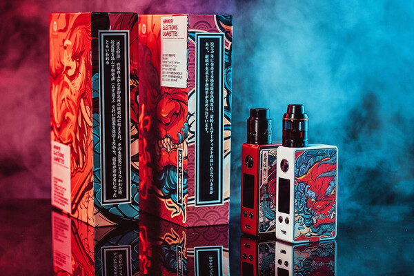 hannya 230w